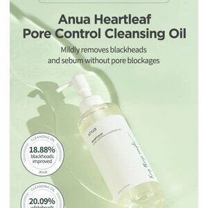 ANUA Heartleaf Pore Control Cleansing Oil 200ML Korean Skin Care Cosmetics Korea